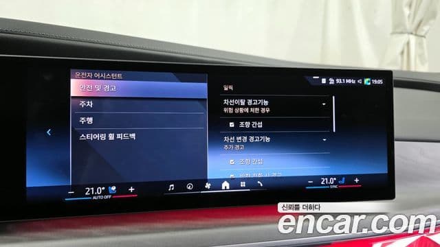 BMW 7시리즈 (G70) 740i xDrive Classic серебристый Edition, 2024 16