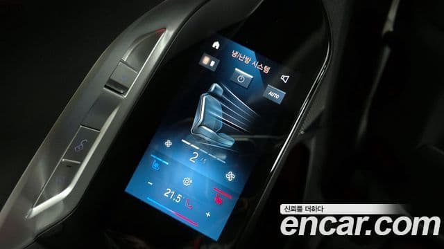 BMW 7시리즈 (G70) 740i xDrive Classic серебристый Edition, 2024 18