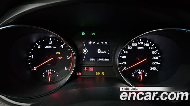 Kia All New Carnival Luxury, 2018 8