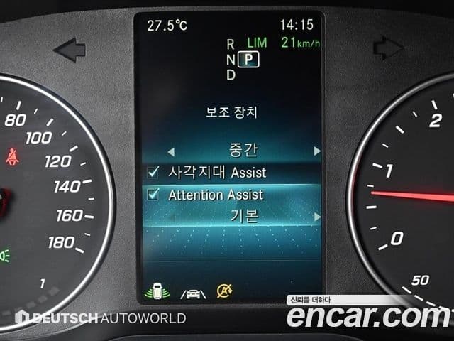 Mercedes-Benz 스프린터 W907, 2019 18