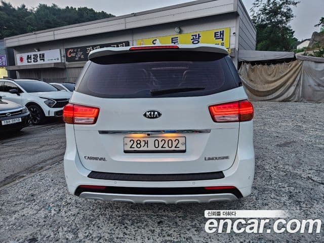 Kia All New Carnival President, 2016 4