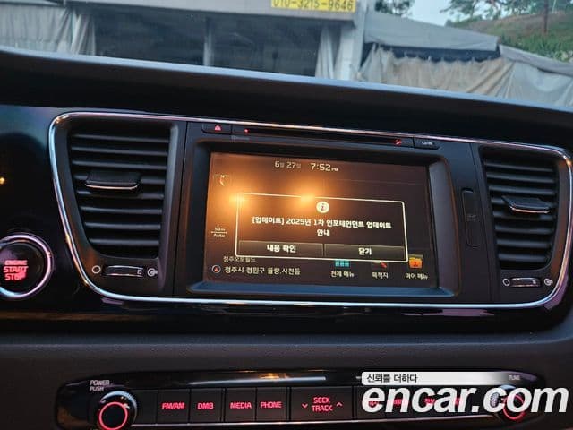 Kia All New Carnival President, 2016 11