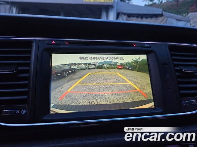 Kia All New Carnival President, 2016 12