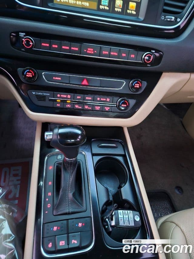 Kia All New Carnival President, 2016 13