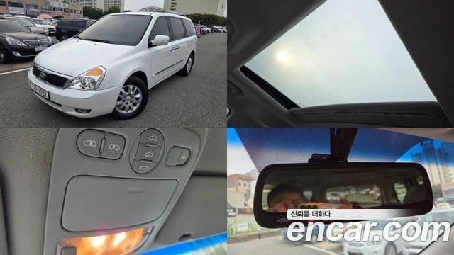 Kia Carnival R Premium, 2013 1