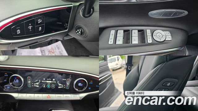 Genesis GV70, 2022 19