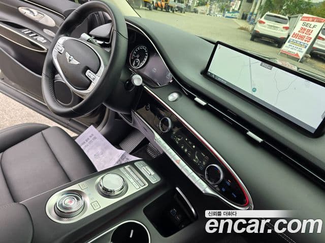 Genesis GV70, 2022 20