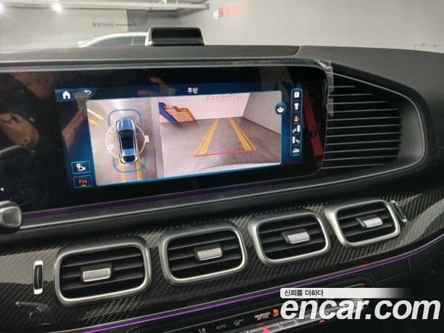 Mercedes-Benz GLE-класс W167 AMG GLE53 4MATIC+ купе, 2024 11