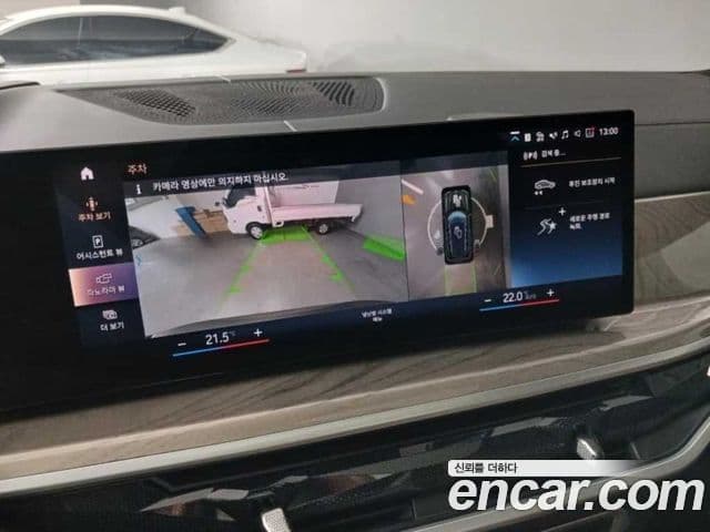 BMW X7 (G07) xDrive 40d Design Pure Excellence 7인승, 2023 14