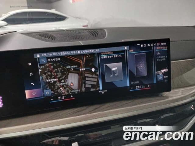 BMW X7 (G07) xDrive 40d Design Pure Excellence 7인승, 2023 15