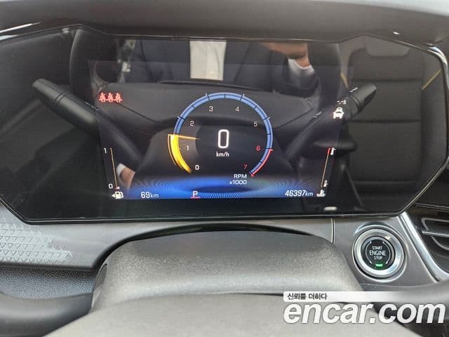 Chevrolet(GM대우) Trax кроссовер 1.2 ACTIV, 2024 7