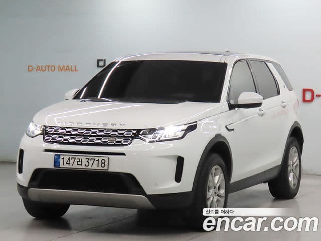 Land Rover Discovery Sport 2세대 D180 S, 2020 1