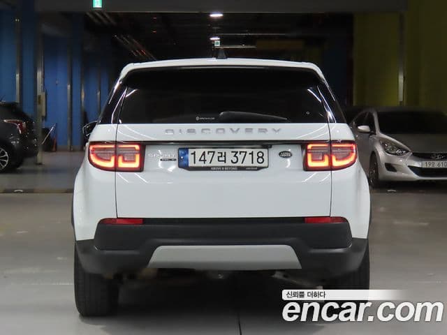Land Rover Discovery Sport 2세대 D180 S, 2020 4