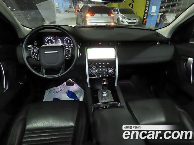 Land Rover Discovery Sport 2세대 D180 S, 2020 7