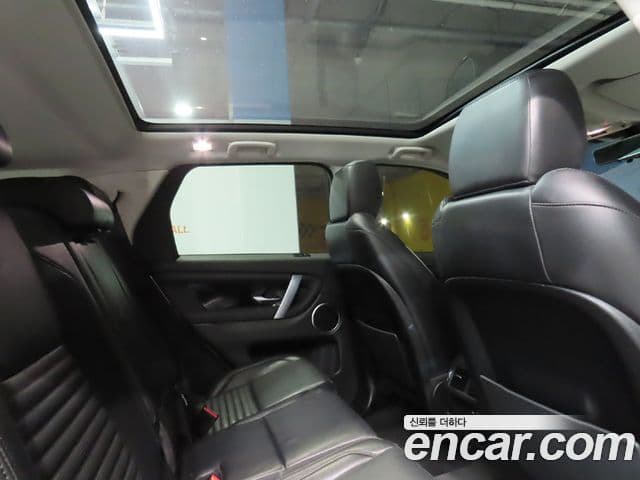 Land Rover Discovery Sport 2세대 D180 S, 2020 11