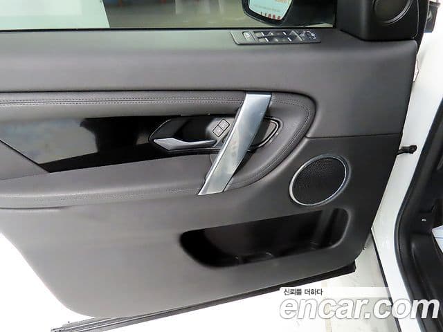 Land Rover Discovery Sport 2세대 D180 S, 2020 12