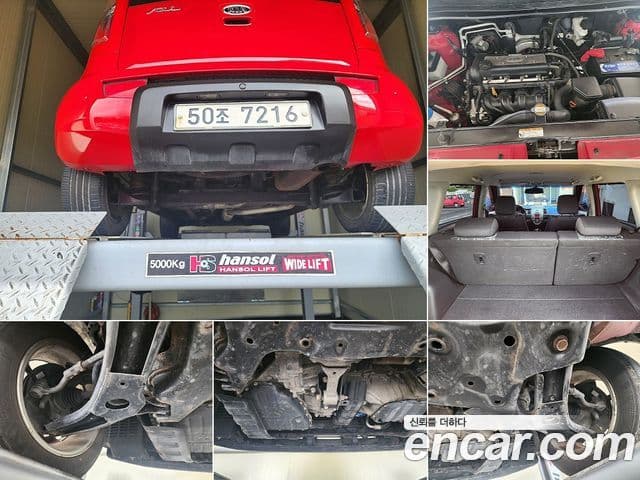 Kia Soul 1.6 Smart, 2011 16