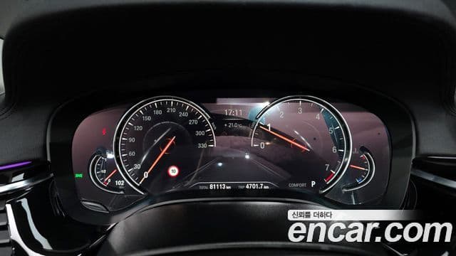 BMW 5시리즈 (G30) Luxury, 2018 8