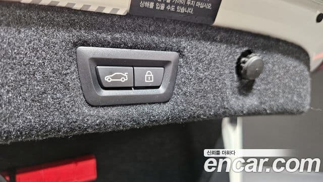 BMW 5시리즈 (G30) Luxury, 2018 20