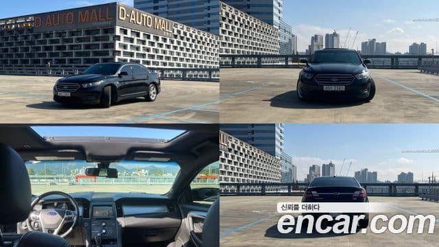 Ford New 토러스 6세대, 2015 1