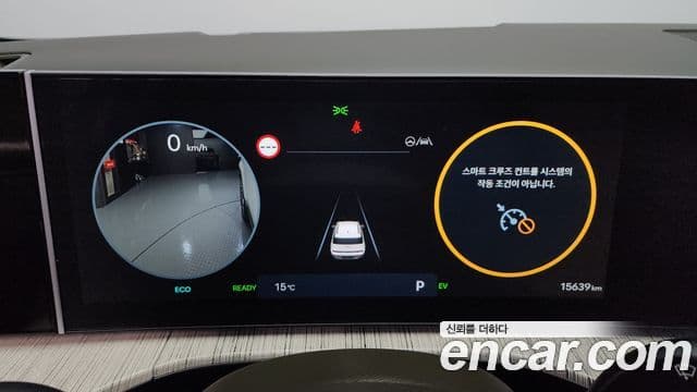 Hyundai Santa Fe (MX5) Calligraphy, 2024 8