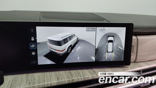 Hyundai Santa Fe (MX5) Calligraphy, 2024 15