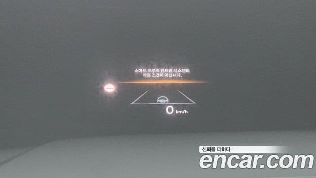 Hyundai Santa Fe (MX5) Calligraphy, 2024 17