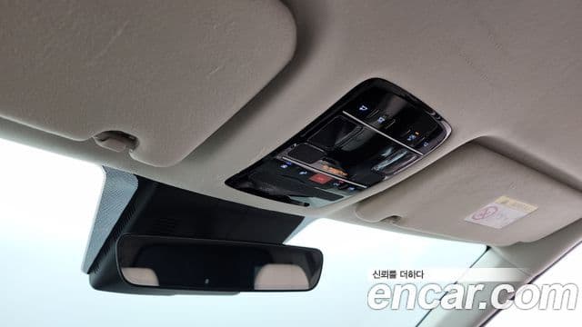 Hyundai Santa Fe (MX5) Calligraphy, 2024 19