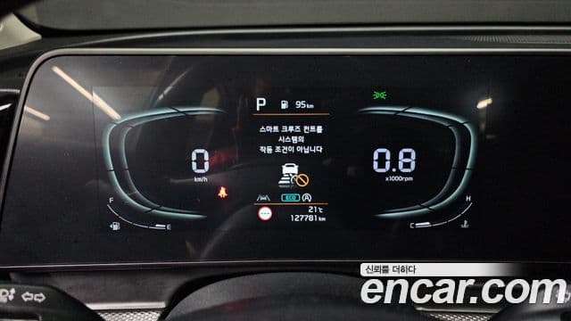 Kia Sportage 5세대 Prestige, 2022 8