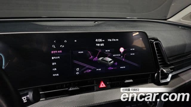 Kia Sportage 5세대 Prestige, 2022 16