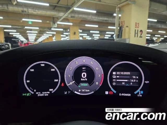 Porsche Panamera (976) 2.9 AWD E-гибрид, 2025 12