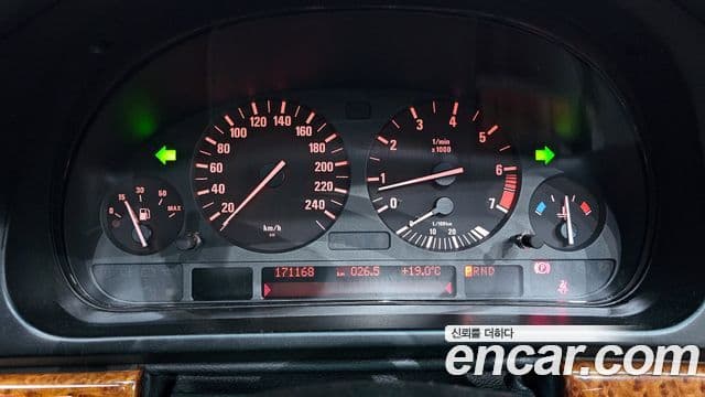 BMW 5시리즈 E39, 1996 8
