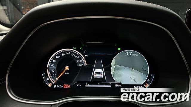 Genesis GV80, 2020 8