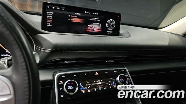 Genesis GV80, 2020 14