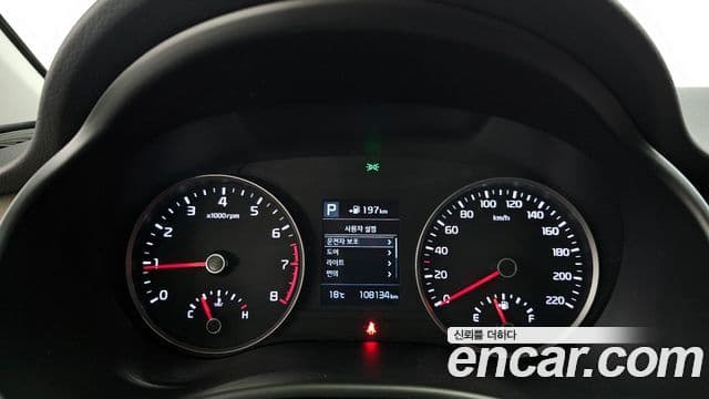 Kia Stonic Prestige, 2019 8