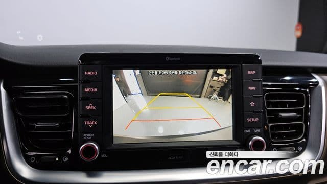 Kia Stonic Prestige, 2019 16