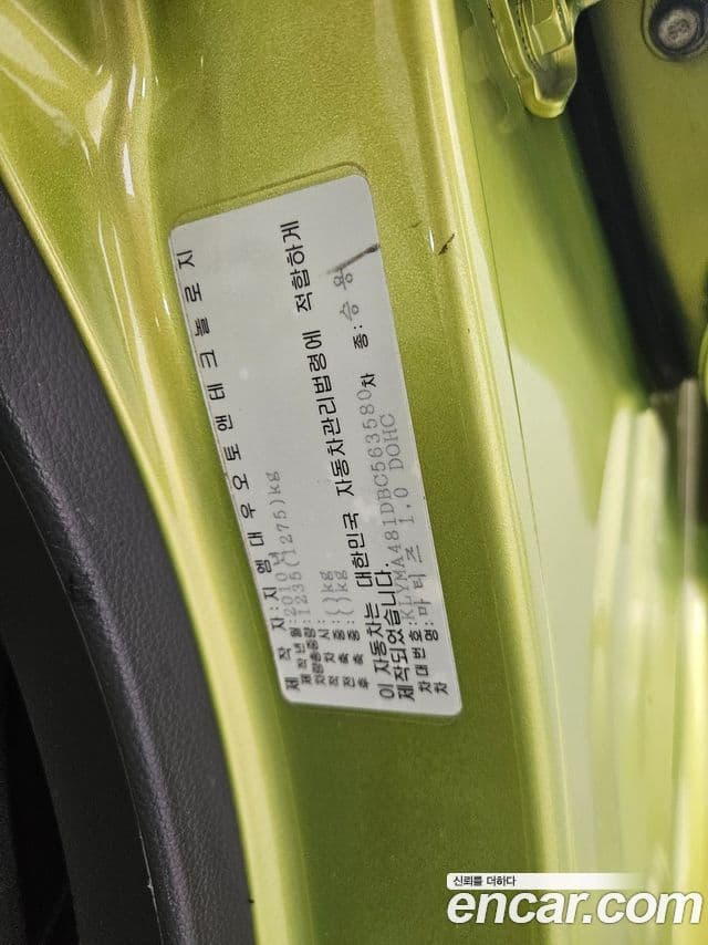 Chevrolet(GM대우) Matiz Creative Star, 2011 16