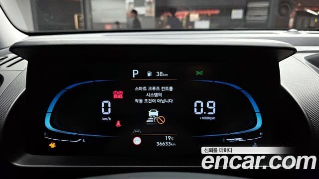 Hyundai Casper Inspiration, 2023 8