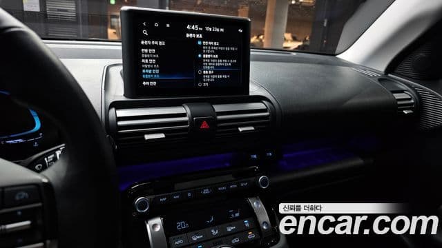 Hyundai Casper Inspiration, 2023 15