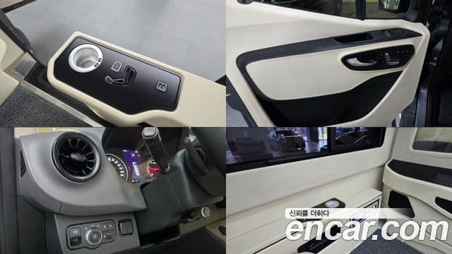 Mercedes-Benz 스프린터 W907, 2020 14