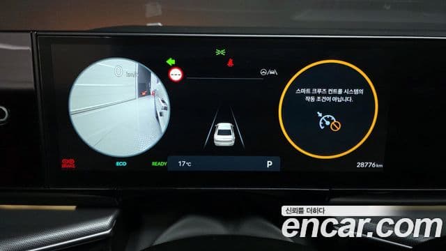 Hyundai Grandeur гибрид (GN7) Calligraphy, 2023 8