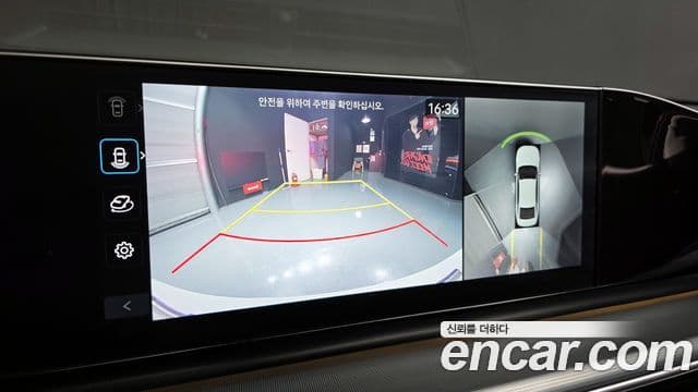 Hyundai Grandeur гибрид (GN7) Calligraphy, 2023 16