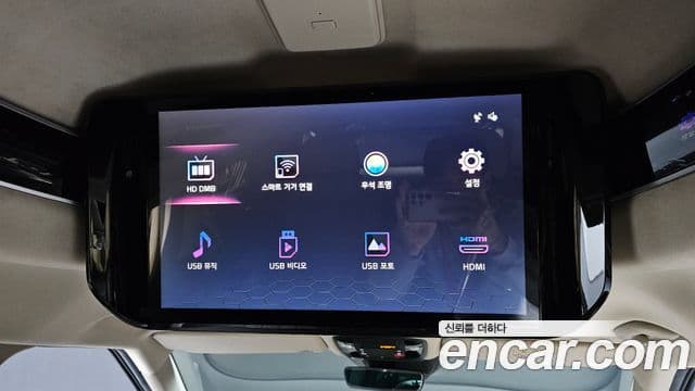 Kia Carnival 4세대 Signature, 2022 18