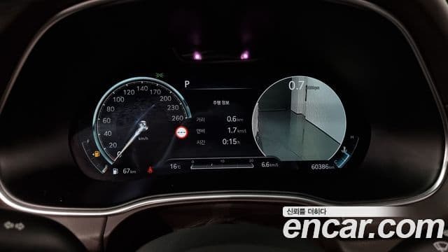 Genesis GV80, 2023 8