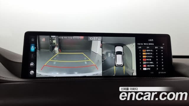 Genesis GV80, 2023 15