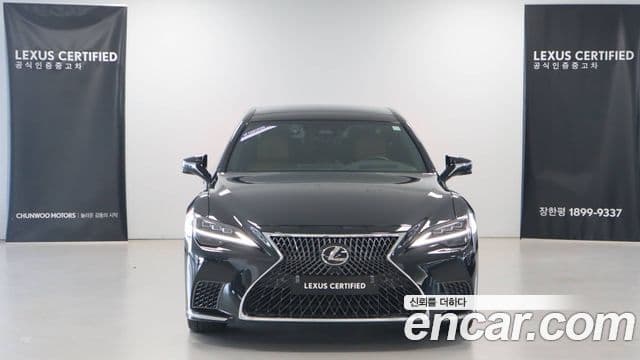 Lexus LS500 5세대 3.5 Luxury AWD, 2024 3
