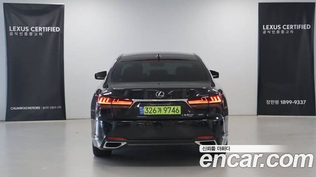 Lexus LS500 5세대 3.5 Luxury AWD, 2024 4