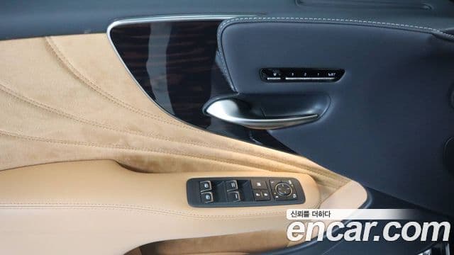 Lexus LS500 5세대 3.5 Luxury AWD, 2024 12