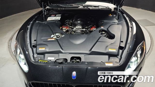 Maserati GranTurismo 1세대, 2016 6