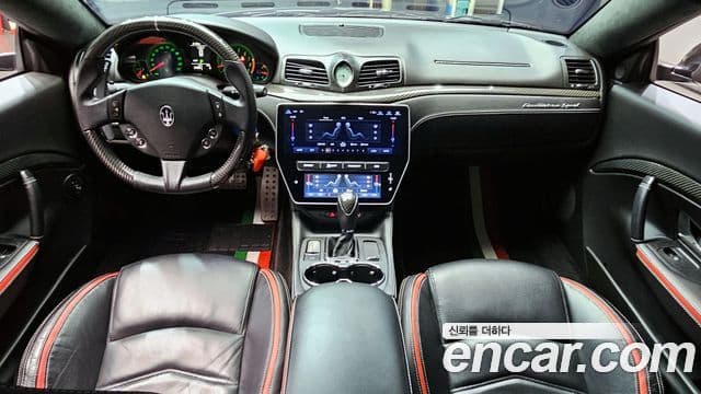 Maserati GranTurismo 1세대, 2016 7